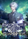 El-Genio-magico-que-domina-los-conceptos_resultado