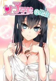11099